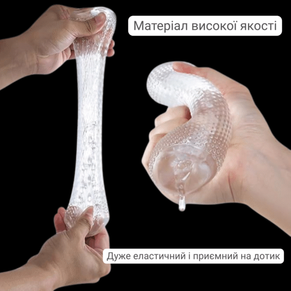 Мастурбатор для мужчин MAGIC FINGER HOLE CUP — изображение 6