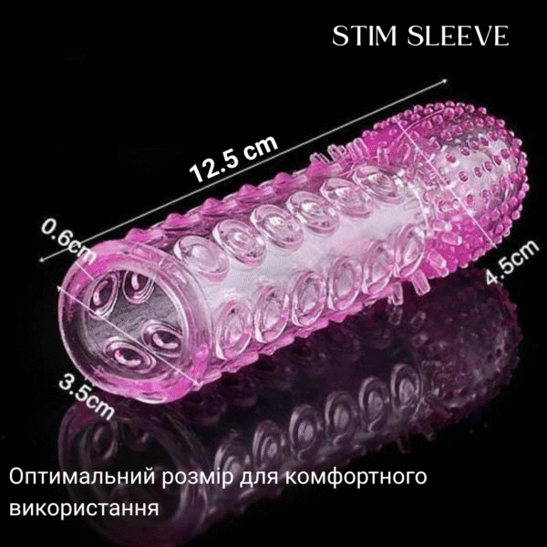 Насадка на пенис STIM SLEEVE — изображение 3