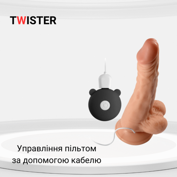 Вибратор с вибрацией и вращением Twister — изображение 4